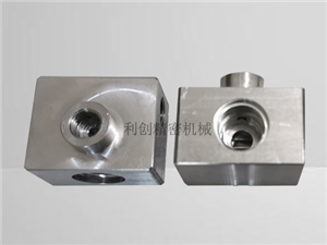 北京合（hé）金鋁零（líng）件外協加工-航空合金鋁CNC精密加工-鋁合金零（líng）件（jiàn）加工