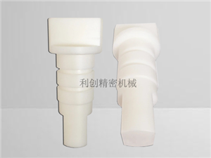 北京POM零件車床（chuáng）加工外協-聚甲醛賽鋼CNC精密加工-工（gōng）程（chéng）塑料零件加工