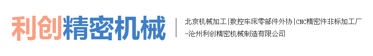 滄州菠萝蜜影视精密（mì）